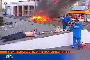 Rizhskaya blast metro station
